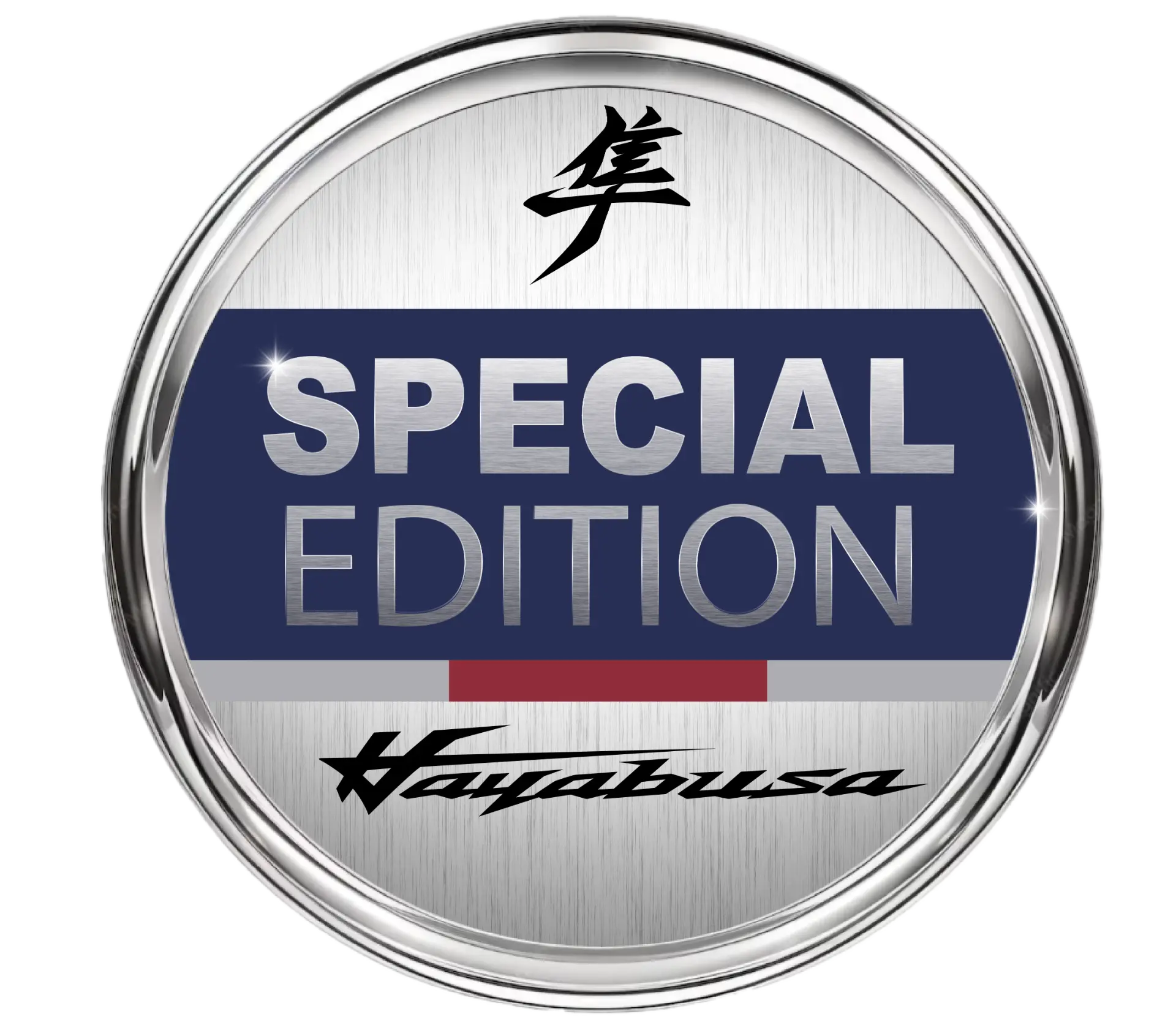 Selo oficial Hayabusa Special Edition